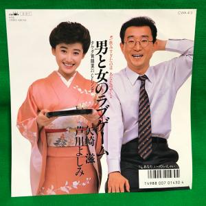 特典CL付】新品 資生堂のCM vol.2 1978-1999 / V.A.(DVD) AQBD-50713