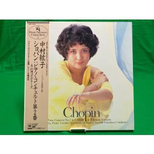 GRAPEVINE 新しい果実 グレイプバイン CD 初回限定盤 3CD 楽天市場】GRAPEVINE グレイプバイン / 新しい果実 【初回限定盤】(3CD