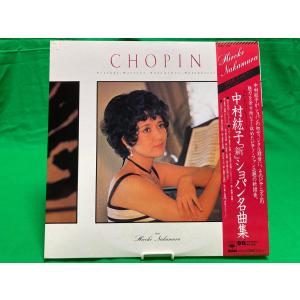 GRAPEVINE 新しい果実 グレイプバイン CD 初回限定盤 3CD 新しい果実 : GRAPEVINE | HMV&BOOKS online - VICL-65501