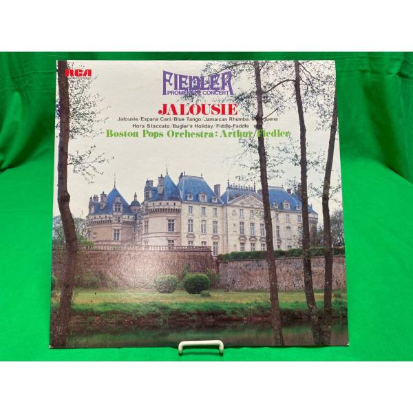 アーサー・フィドラー ジェラシー 楽しいポップスコンサート ボストン・ポップス管弦楽団 RVC-10...