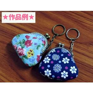 5cm 丸型 がま口 口金 縫付タイプ おまけ...の詳細画像1