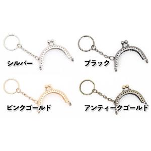 5cm 丸型 がま口 口金 縫付タイプ おまけ...の詳細画像2