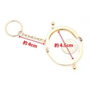 5cm 丸型 がま口 口金 縫付タイプ おまけ...の詳細画像5