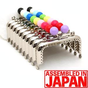 がま口口金 8cm 単色ミニあめ玉 14mm 口金 シルバー 角型 玉付き 縫付タイプ 両カン付 ポーチ 小銭入れ用 A 〜 B 級 品 1031