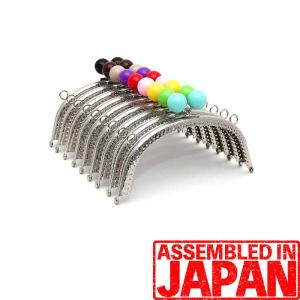 がま口 口金 16.5cm 2cmあめ玉 大玉 くし型 シルバー 穴あき 縫い付け用 カン付き 手芸 パーツ ハンドメイド 素材 手作り ポーチ バッグ 1243