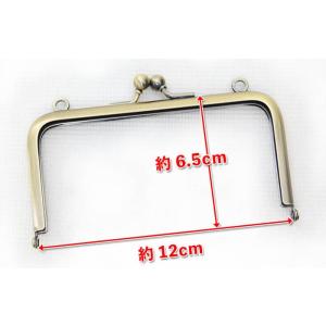 がま口 口金 12cm 角型 アンティークゴー...の詳細画像1