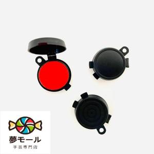 3個セットミニ 朱肉 印鑑用 夢モール 朱肉 印カン しゅにく はんこ がま口 口金 カン付き ハンドメイド 手芸 メール便 ネコポス 可