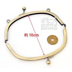 がま口 口金 12.5cm くし型 差し込み ...の詳細画像3