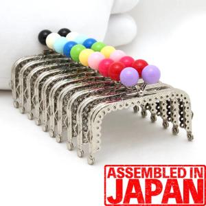 10.5cm がま口 口金 角型 差し込み タイプ 20mm あめ玉 2cm シルバー