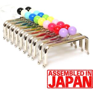 丸玉付き】 金属 がま口 口金 角型 10cm幅 【4色展開】 : 手芸問屋