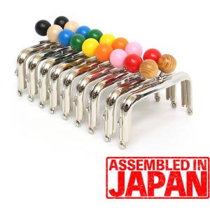 【木玉付き】がま口 口金 8.5cm 角型 シルバー 木製あめ玉 差し込み タイプ ガマグチ 玉付き口金 2744