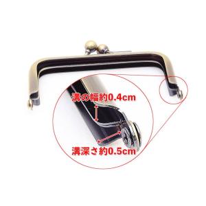 がま口 口金 8.5cm 角型 片丸カン付き ...の詳細画像5