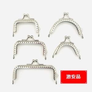 がま口フレーム 30個セット 楽天市場】【玉付き口金】12.5cm がま口 口金 2cmあめ玉 丸