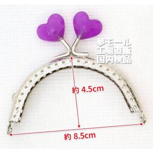 がま口 口金 8.5cm シルバー 丸型 あめ...の詳細画像2