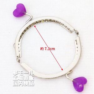 がま口 口金 8.5cm シルバー 丸型 あめ...の詳細画像3