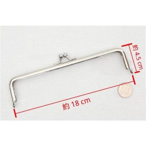 格安 B品 がま口金具 18cm×4.5cm ...の詳細画像1