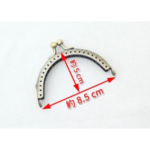 がま口口金 8.5cm 丸型 縫い付け タイプ...の詳細画像3