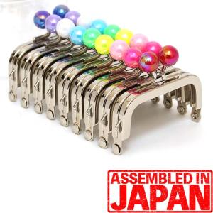 がま口 口金 6.5cm オーロラ ミニ玉 あめ玉 角型 シルバー 差し込み タイプ 手芸 パーツ 金具 2741