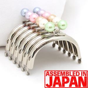 2242 パール玉付き がま口 口金 8.5cm くし型 あめ玉 ゆめかわ シルバー 手芸/パーツ/金具