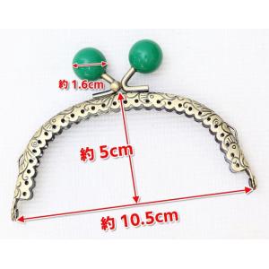 がま口 口金 10.5cm あめ玉 16mm ...の詳細画像2