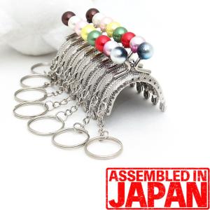 がま口 口金 5cm パール玉付き ミニミニ パール玉 12mm 丸型 シルバー 縫い付け タイプ 手芸 金具 パーツ ストラップ キーチェーン 1231