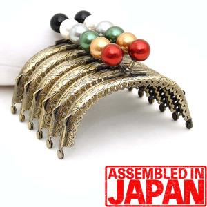がま口 口金 10.5cm 16mm パール玉 あめ玉 くし型 アンティークゴールド 縫い付け 手芸 パーツ 金具 1344