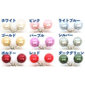 がま口 口金 10.5cm 16mm パール玉...の詳細画像1