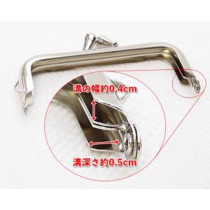 がま口 口金 8.5cm×3.5cm シルバー...の詳細画像5