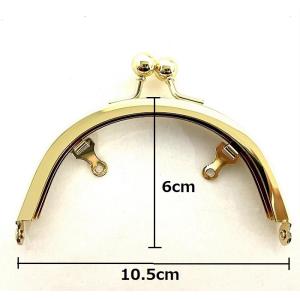 がま口 口金 10.5cm 内カン付き ゴール...の詳細画像4