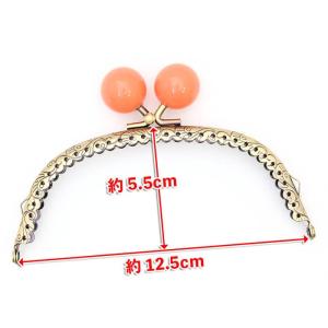 2cm玉付きがま口 口金 12.5cm アンテ...の詳細画像2