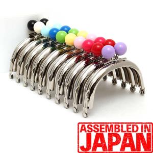 2241 がま口 口金 8.5cm くし型 シルバー 単色ミニあめ玉 差し込みタイプ 手芸 金具 パーツ 可愛い ポーチ 小銭入れ