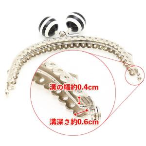 がま口 口金 10.5cm ボーダー 18mm...の詳細画像4