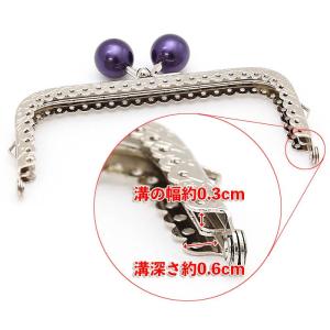 パール玉付きがま口 口金 10.5cm シルバ...の詳細画像4