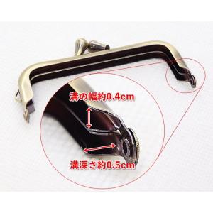 がま口 口金 8.5cm×3.5cm アンティ...の詳細画像5