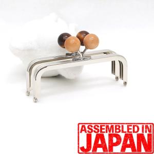 木玉 がま口 口金 12.5cm 木製あめ玉 角型 シルバー 差し込み タイプ 手芸 パーツ 金具 2333