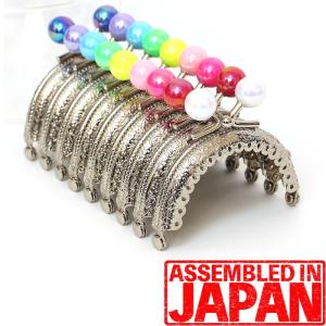 がま口口金 8cm 単色ミニあめ玉 14mm 口金 シルバー 角型 玉付き 縫付