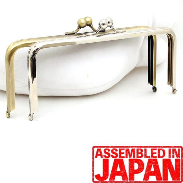 がま口 口金 16.5ｃｍ 角型 アンティークゴールド/シルバー 差し込みタイプがまぐち/ガマグチ/...