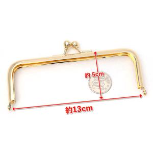 特売 2261 がま口 口金 13cm ゴール...の詳細画像4