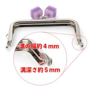がま口 口金 8.5cm あめ玉付き 角型 シ...の詳細画像5