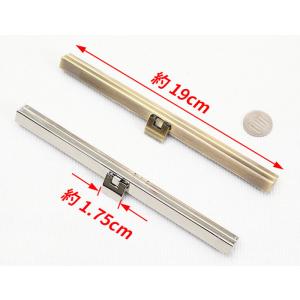 格安A〜B品 19cm 直線口金 文鎮口金 ネ...の詳細画像2
