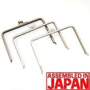 2451【全3種】 がま口 口金 17.7cm 星/肉球/丸げんこ 長足