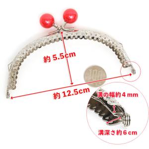 パール玉付きがま口 口金 12.5cm シルバ...の詳細画像4