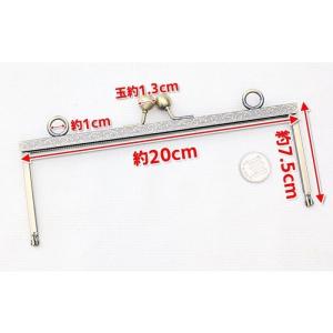 セール品 がま口 20cm 浮足口金 カン付き...の詳細画像3