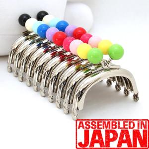 がま口 口金 7cm 6.5cm 単色ミニ玉 14mm くし型 あめ玉付き シルバー 差し込み タイプ 手芸 パーツ 323