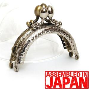 がま口 口金 12.5ｃｍ  アンティークゴールド 角型 両カン付き