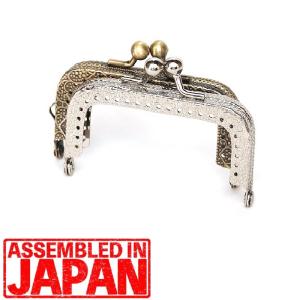 口金 (約幅15.5cm×深さ5cm）シルバー がま口 角型 両カン付 縫い付け