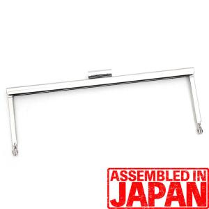 格安B品がま口 口金 約19.7cm 浮足口金 シルバー 差し込み クラッチタイプ 手芸 パーツ 金具 手作り がまぐち ガマグチ 約20cm 3442