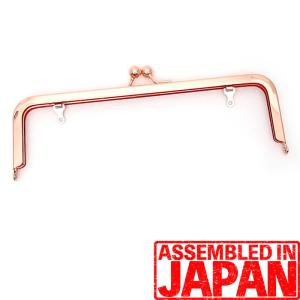 「格安A〜B品」 がま口 口金 22.5cm ローズゴールド 角型 移動カン付き 格安 差し込み タイプ 手芸 パーツ 金具 内カン 手作り バッグ 3732