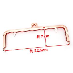 「格安A〜B品」 がま口 口金 22.5cm ...の詳細画像4