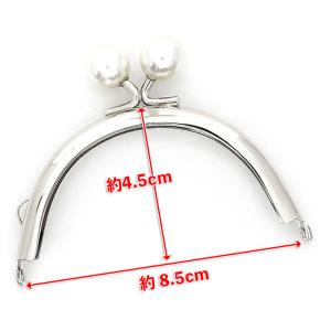 がま口 口金 8.5cm 丸型 シルバー 単色...の詳細画像4